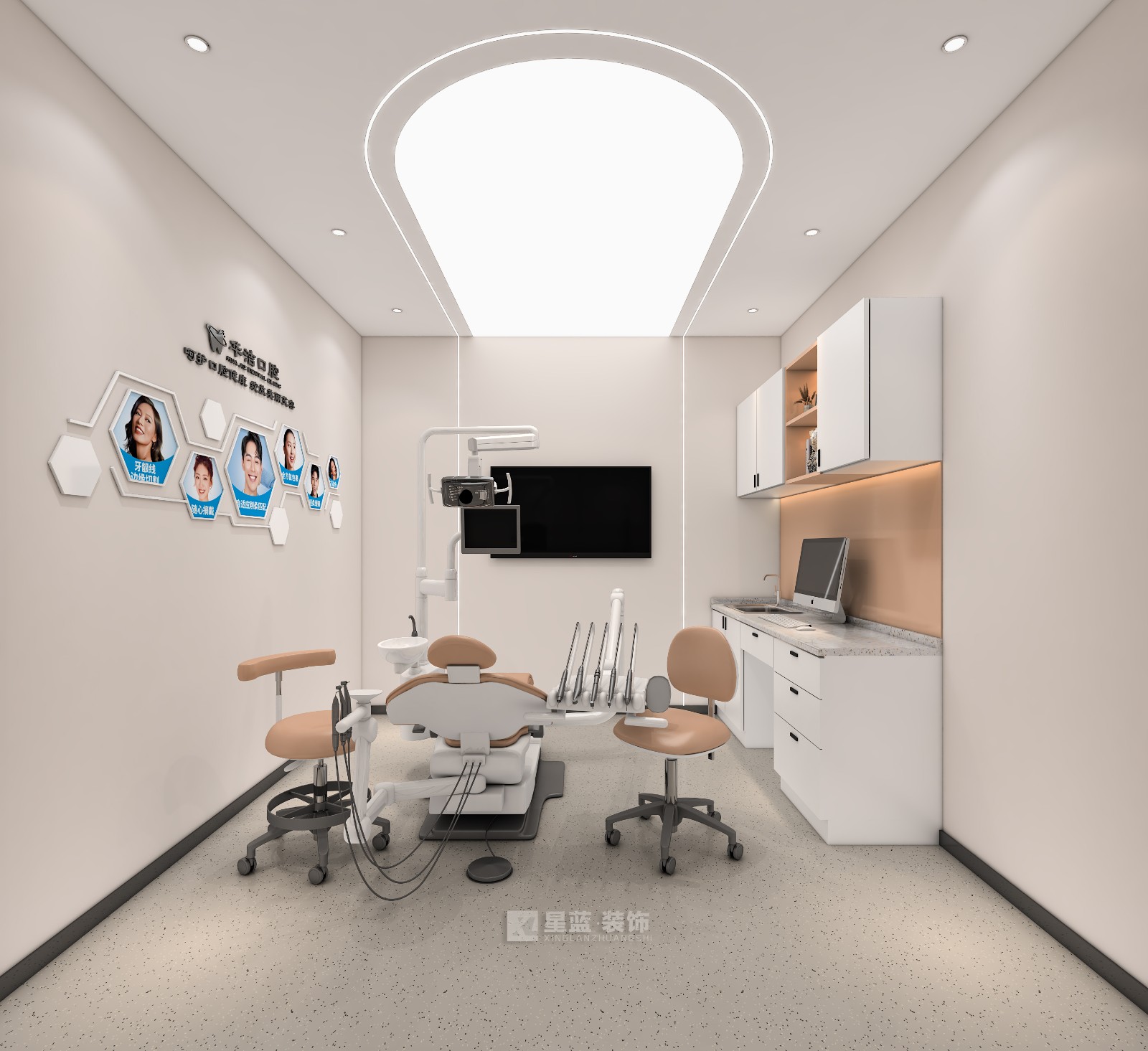 口腔門診裝修設(shè)計(jì)